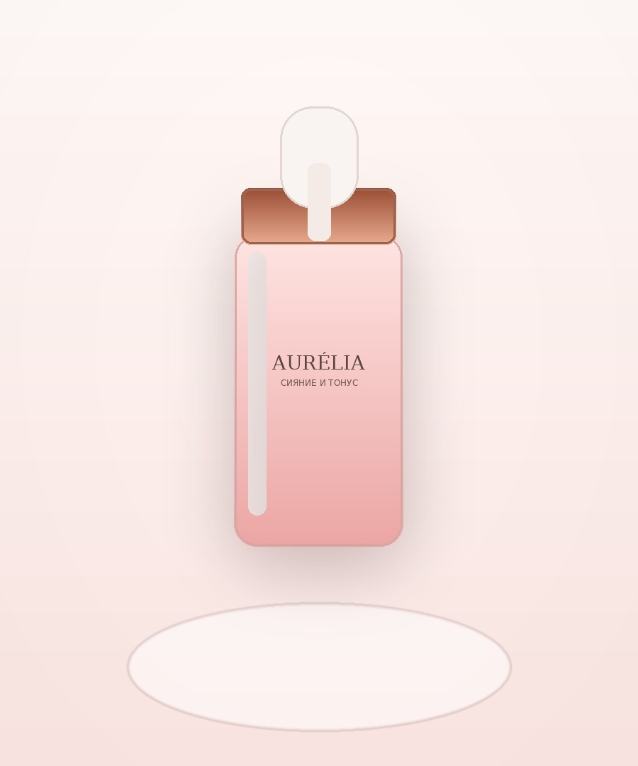 Serums
